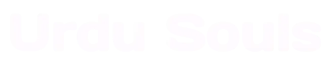 Urdu souls png